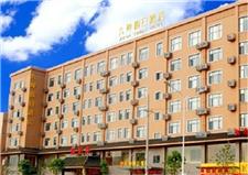武汉九坤假日酒店