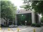 华中科技大学国际交流中心