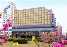 武汉沌口长江大酒店
