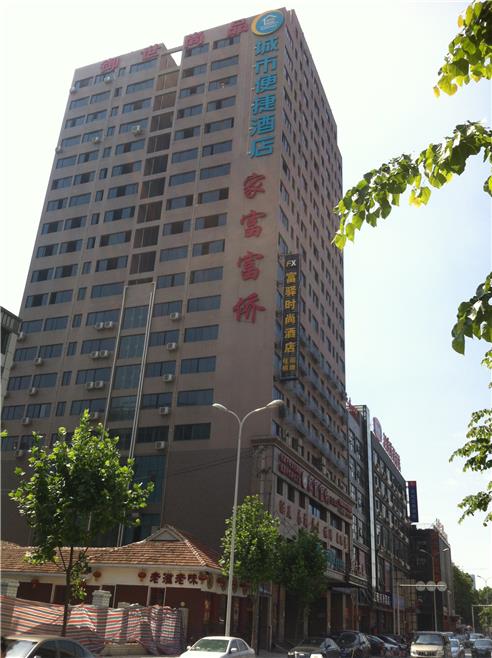 酒店外观