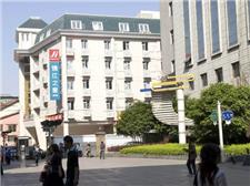 锦江之星（武汉江汉路地铁站江滩步行街店）