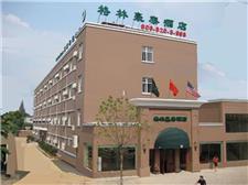 武汉格林酒店东湖店