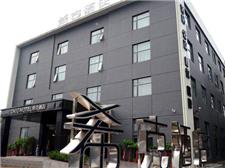 武汉希克酒店