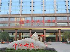 武汉阳光酒店