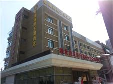 武汉盛源丽斯东湖酒店