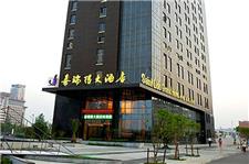 武汉喜瑞得酒店