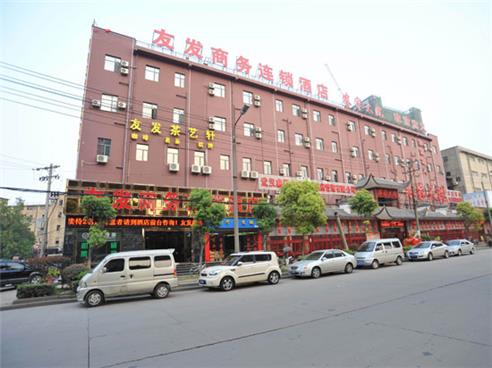 酒店外观