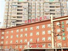 武汉恺德花园酒店