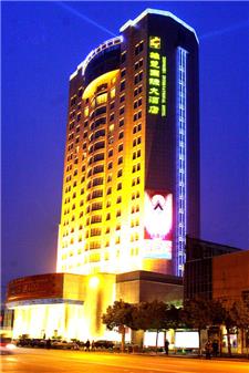 武汉雄楚国际大酒店