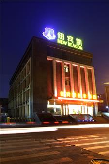 武汉纽宾凯鹏瑞酒店