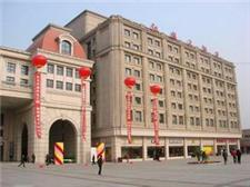 武汉铁路江城大酒店