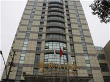武汉楚民大酒店