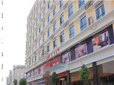 驿海花园精品酒店（武汉烽火店）