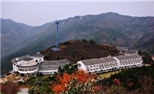 清凉寨宾馆