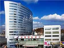 乌鲁木齐南航明珠国际酒店