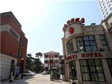 无锡君来·梁溪饭店
