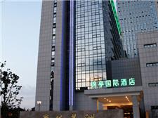 无锡最佳美洲锦亭国际酒店
