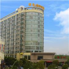 维也纳酒店（无锡欧风街店）