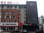宜必思酒店（无锡锡惠公园店）