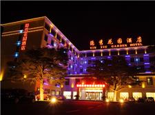 无锡隐秀花园酒店
