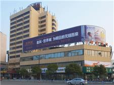 无锡东林广场星程东林大酒店
