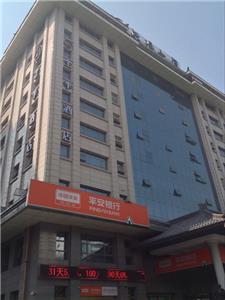 全季酒店西安钟楼新城广场店