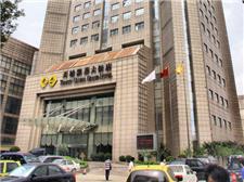 西安天域凯莱大饭店