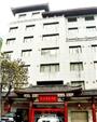 西安秦道商务酒店