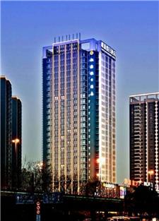 西安桃源假日酒店