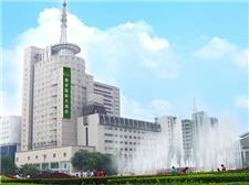 陕西奥罗国际大酒店