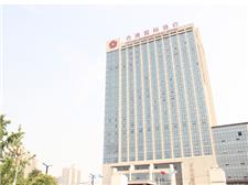 陕西吉源国际酒店