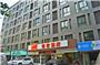 如家酒店西安北关自强西路店