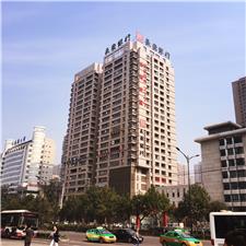 西安i创咖啡