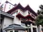 西安荣民国际饭店