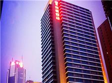 西安悦豪酒店