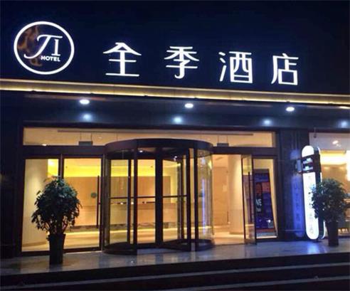 门头