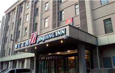 锦江之星西安建国门店