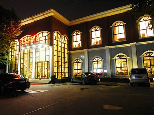 西安真不同公寓酒店外景