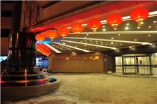 西安陇海大酒店