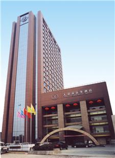 西安天翼新商务酒店