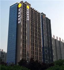西安富家裕酒店