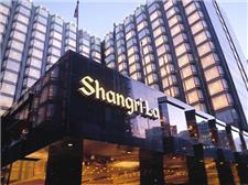 香港九龙香格里拉大酒店