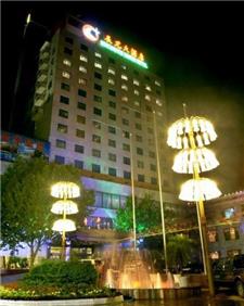 邢台辰光大酒店