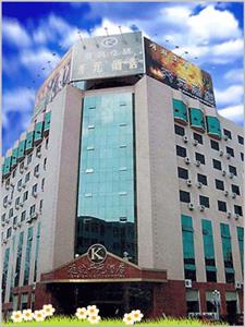 延边开元酒店