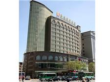 宁夏海悦建国饭店