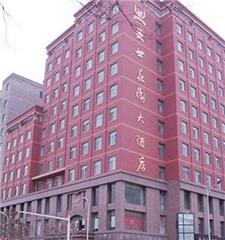 银川盛世花园大酒店
