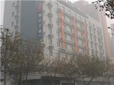 锦江之星（郑州城东路店）