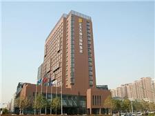 郑州正方元锦江国际饭店