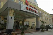 郑州瑞客商务酒店