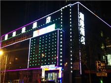 ZMAX潮漫酒店（郑州火车站万象城店）